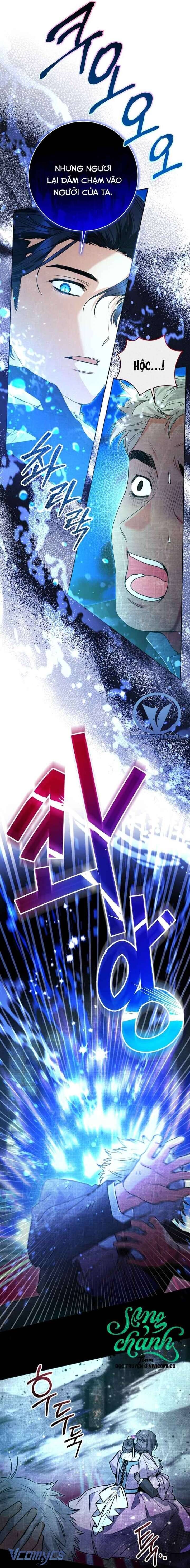 Bé Con Cá Voi Sát Thủ Chapter 56 - Trang 2