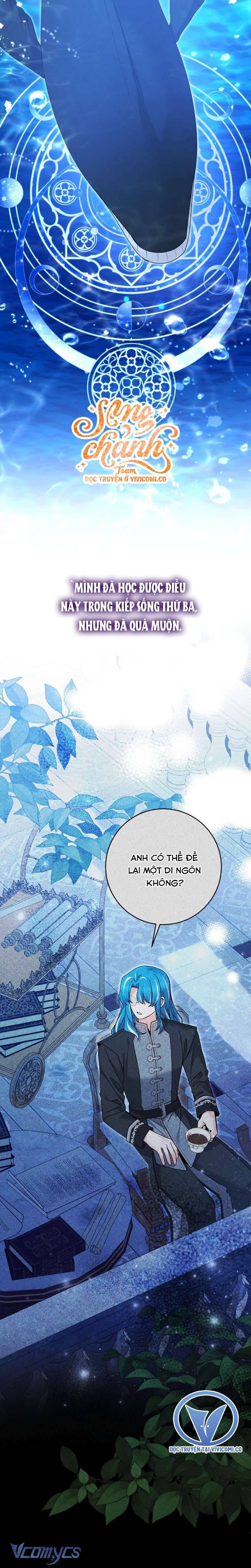 Bé Con Cá Voi Sát Thủ Chapter 71 - Trang 2