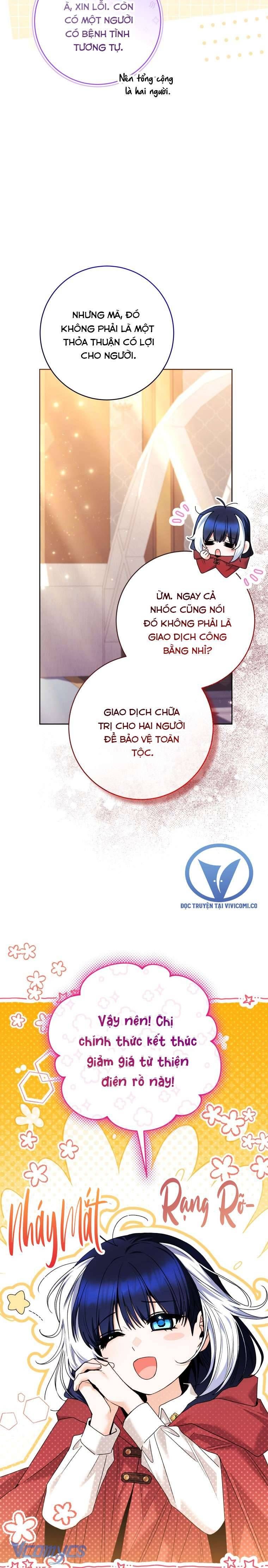 Bé Con Cá Voi Sát Thủ Chapter 71 - Trang 2