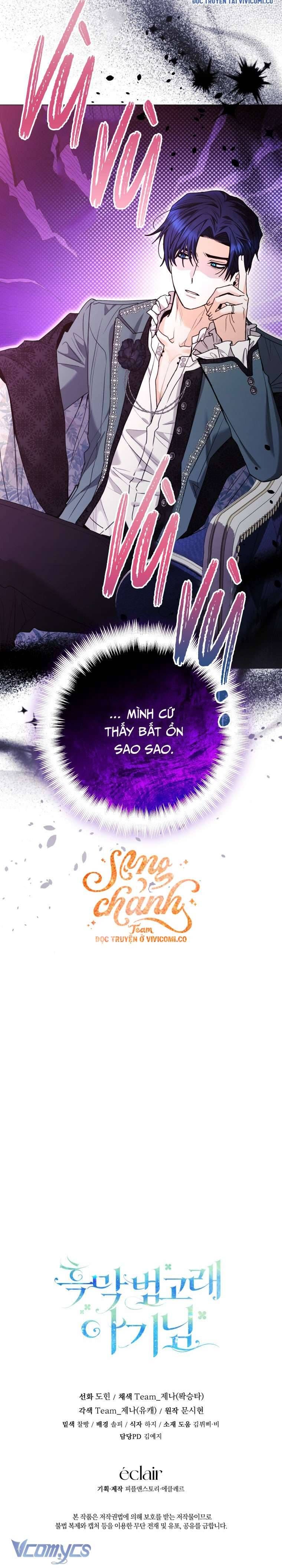 Bé Con Cá Voi Sát Thủ Chapter 71 - Trang 2