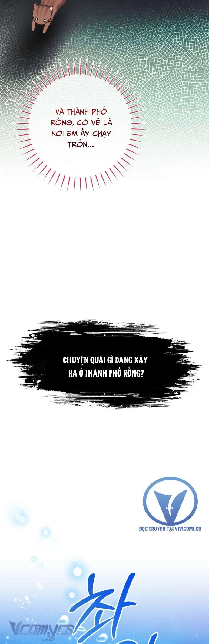 Bé Con Cá Voi Sát Thủ Chapter 78 - Trang 2