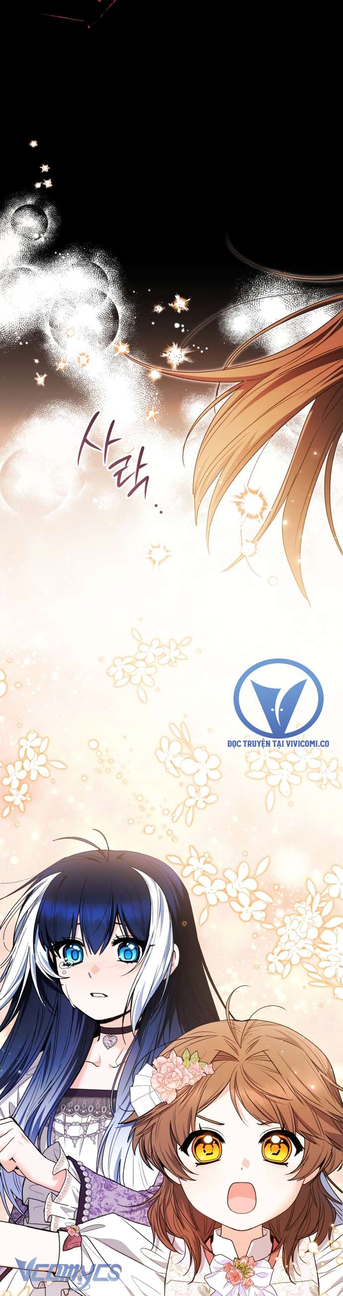 Bé Con Cá Voi Sát Thủ Chapter 79 - Trang 2