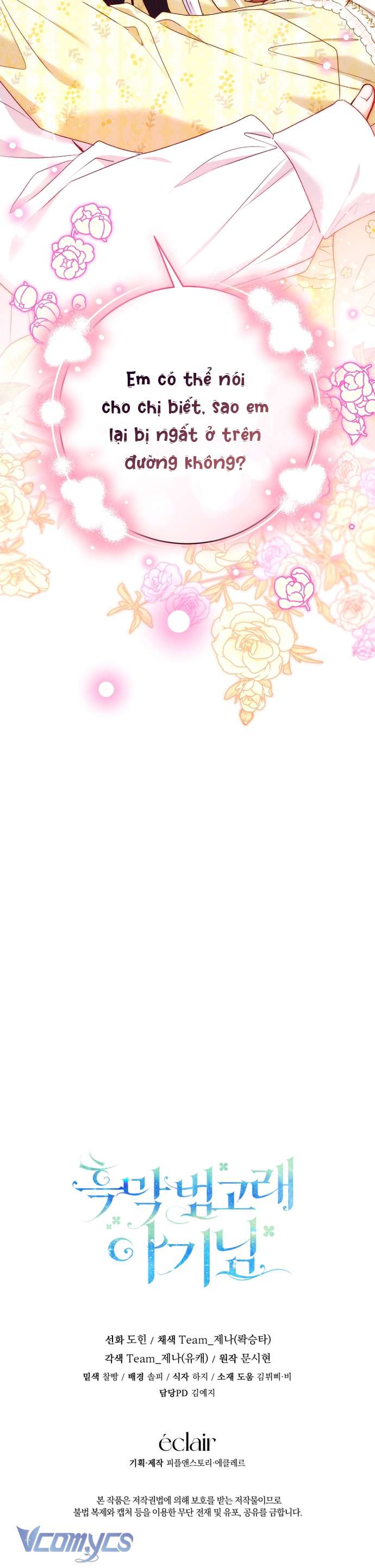 Bé Con Cá Voi Sát Thủ Chapter 79 - Trang 2