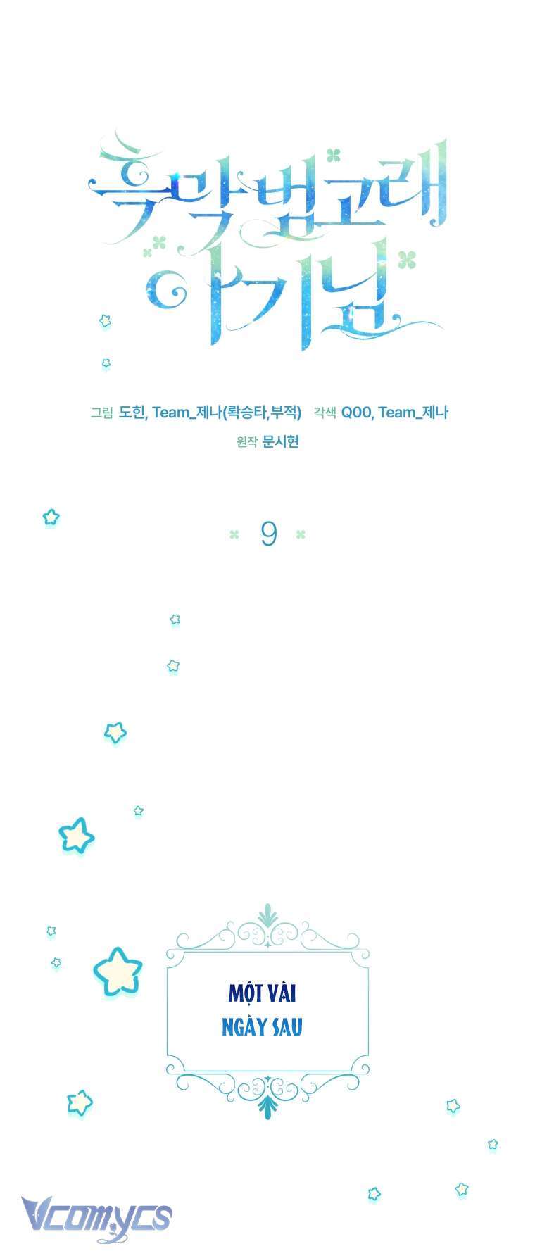 Bé Con Cá Voi Sát Thủ Chapter 9 - Trang 2