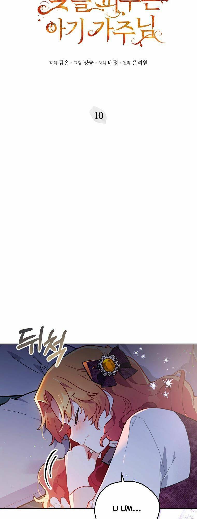 Bé Con Chốn Hoa Nở Chapter 10 - Trang 2