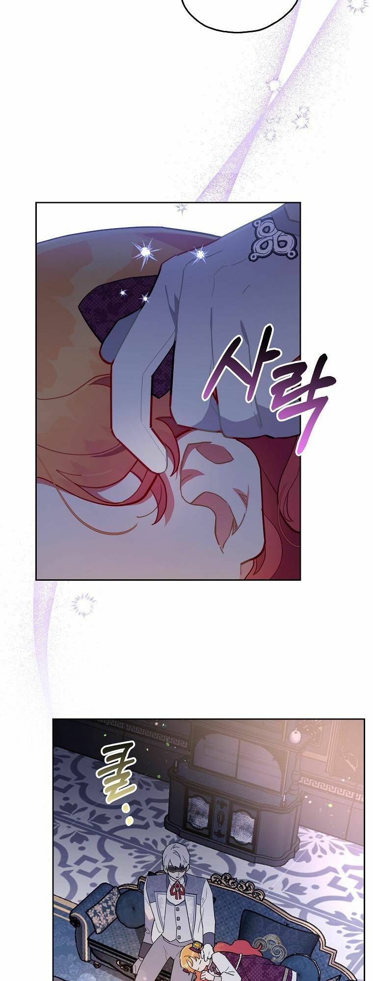 Bé Con Chốn Hoa Nở Chapter 10 - Trang 2