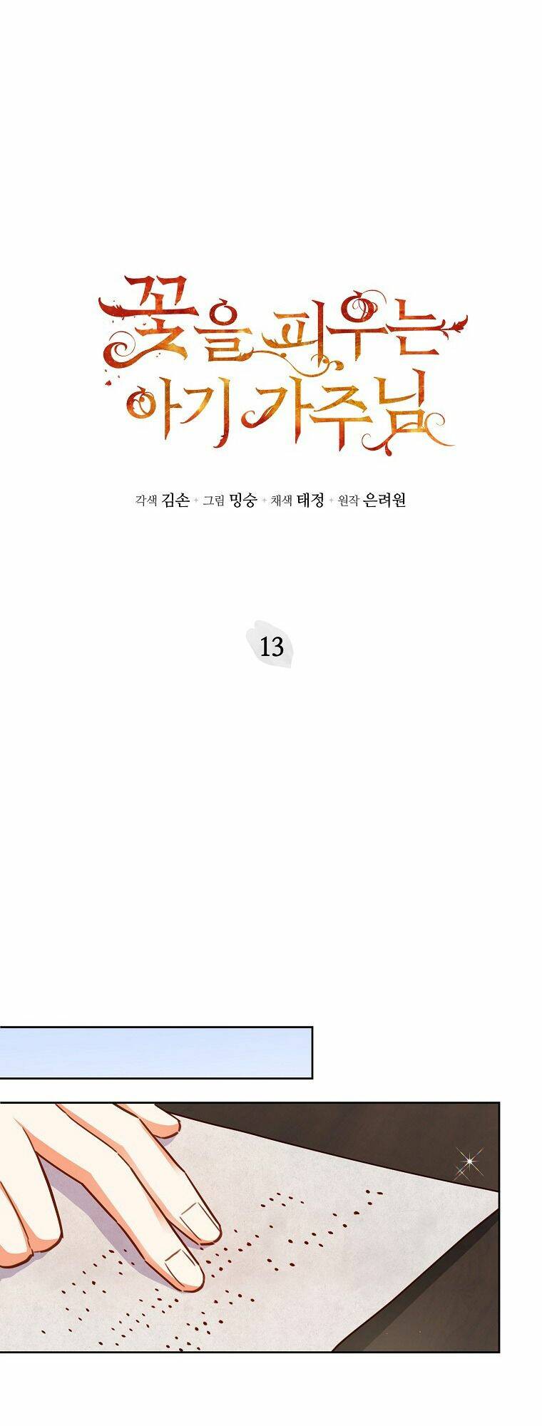 Bé Con Chốn Hoa Nở Chapter 13 - Trang 2