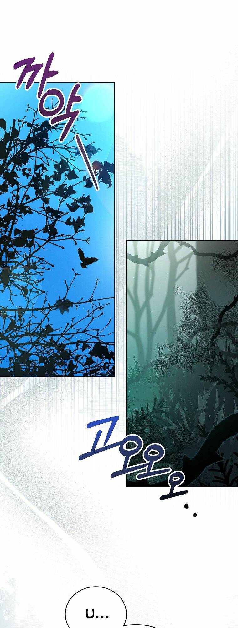 Bé Con Chốn Hoa Nở Chapter 13 - Trang 2