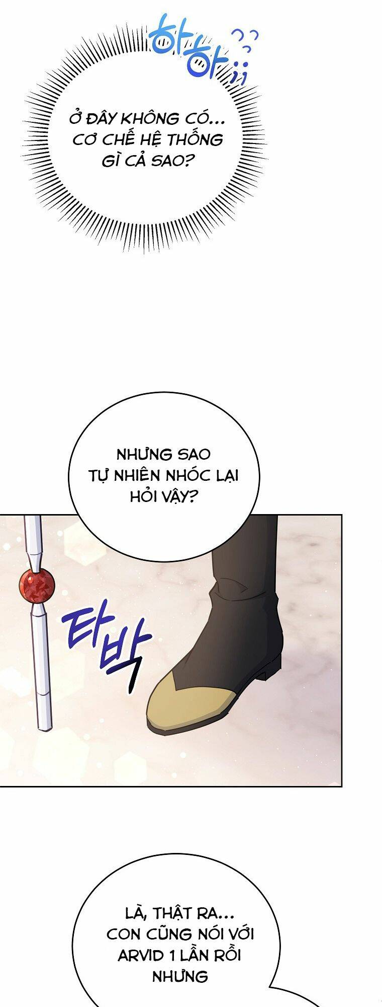 Bé Con Chốn Hoa Nở Chapter 17 - Trang 2