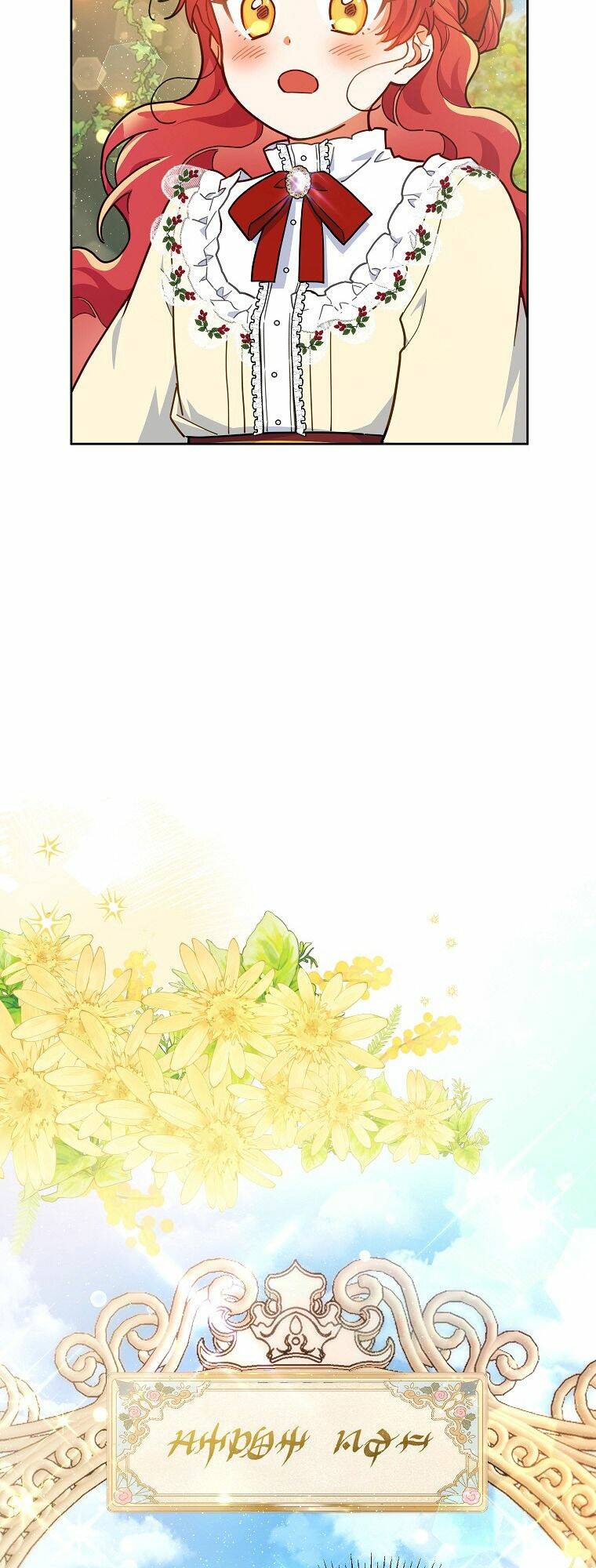 Bé Con Chốn Hoa Nở Chapter 18 - Trang 2