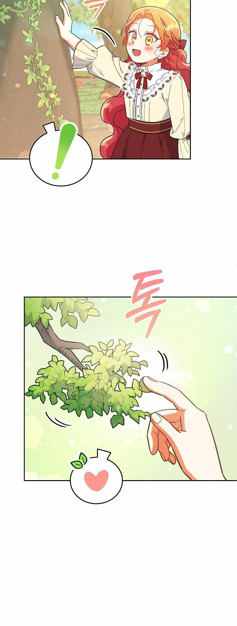 Bé Con Chốn Hoa Nở Chapter 18 - Trang 2