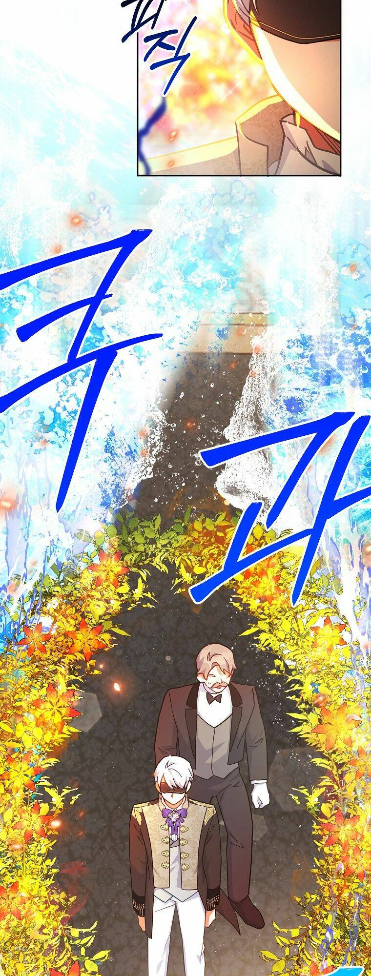 Bé Con Chốn Hoa Nở Chapter 21 - Trang 2