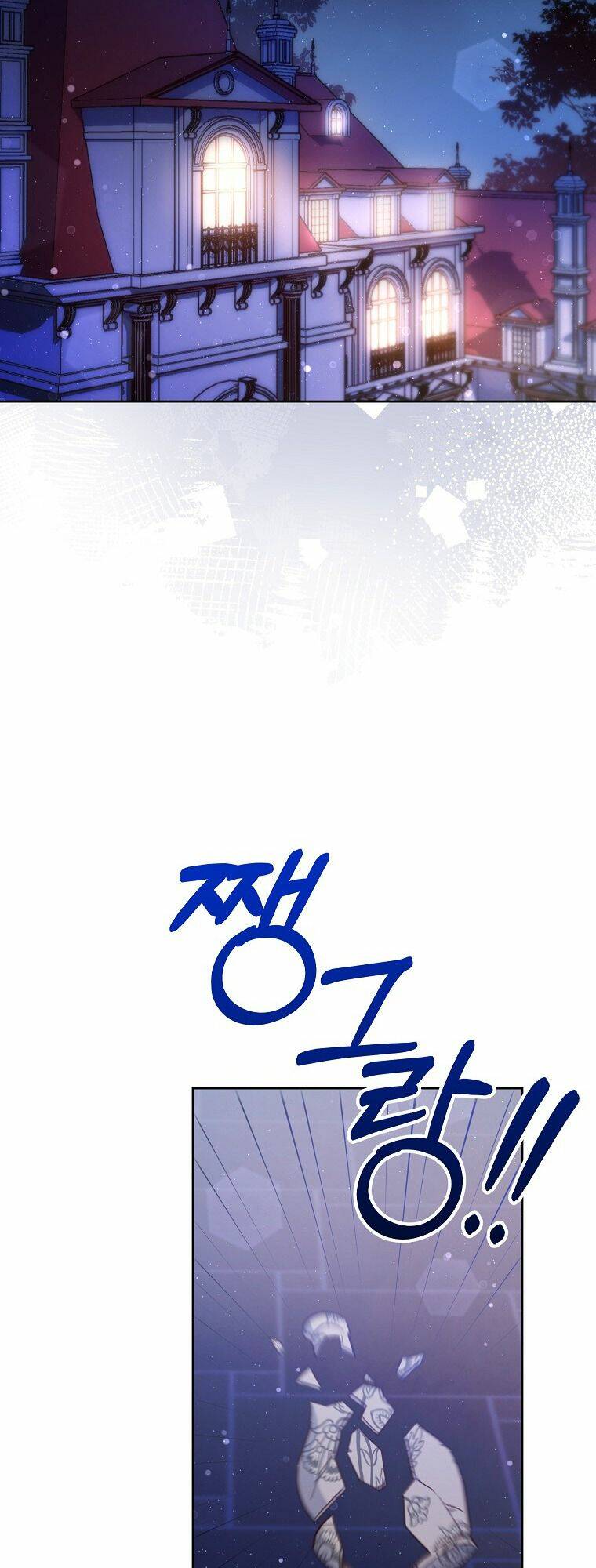 Bé Con Chốn Hoa Nở Chapter 22 - Trang 2