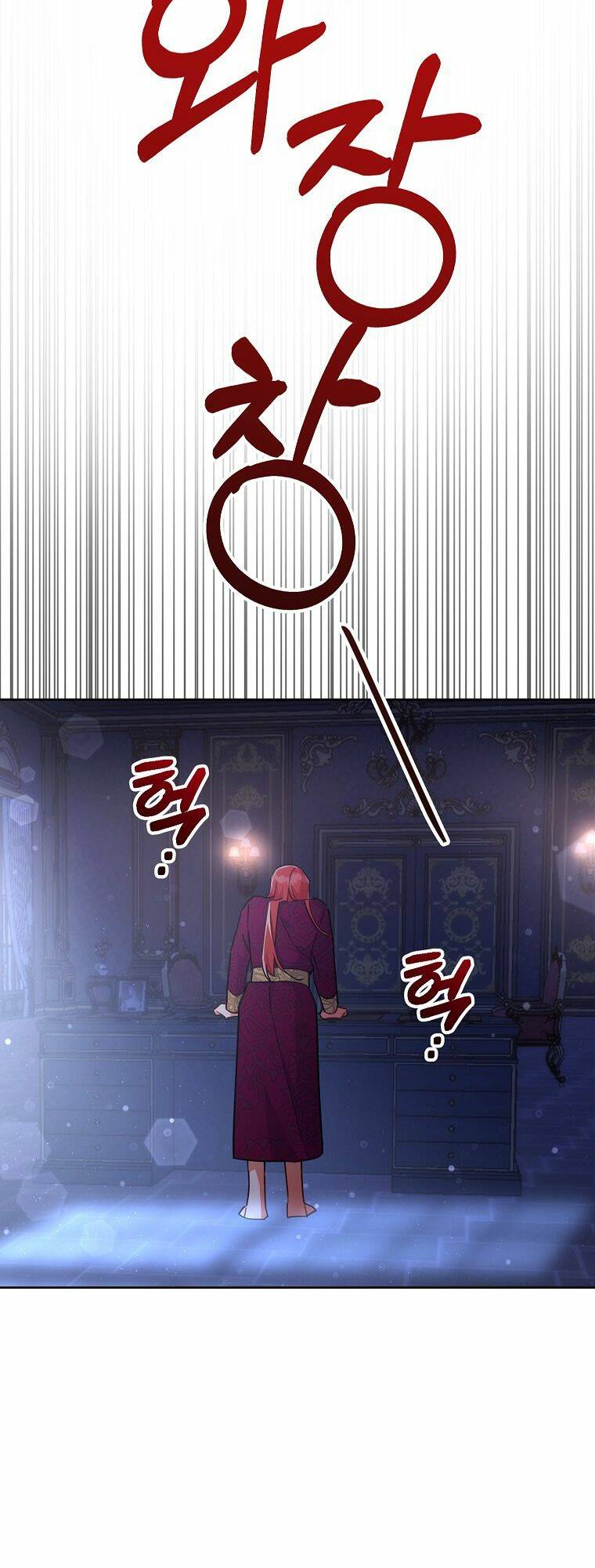 Bé Con Chốn Hoa Nở Chapter 22 - Trang 2