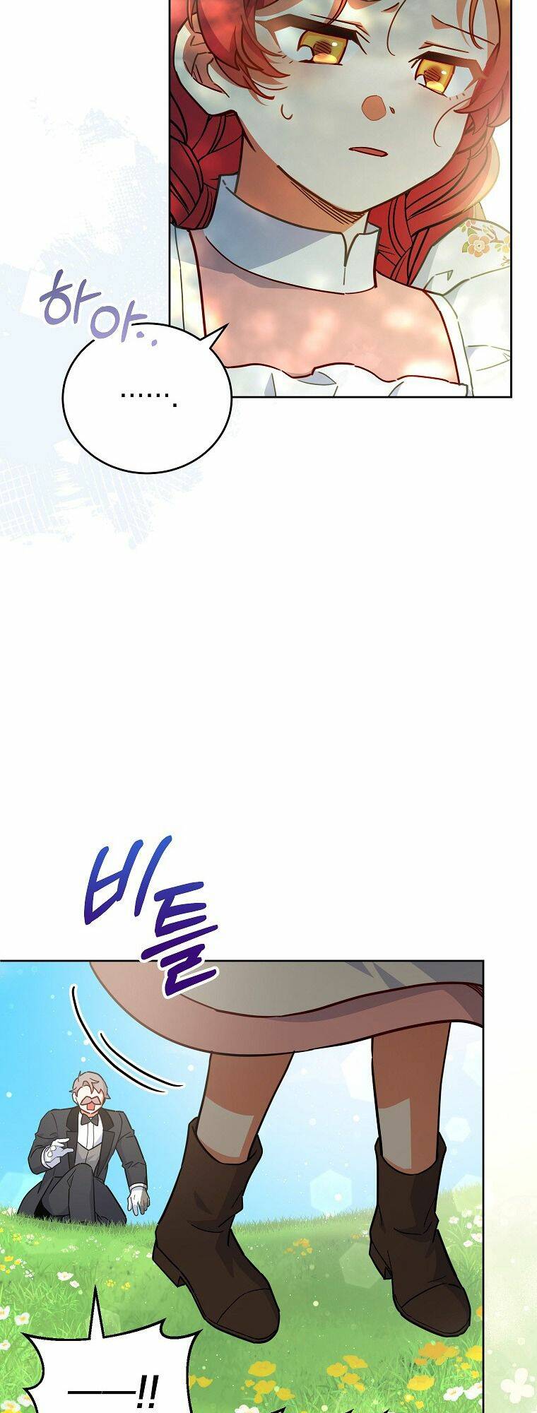 Bé Con Chốn Hoa Nở Chapter 24 - Trang 2