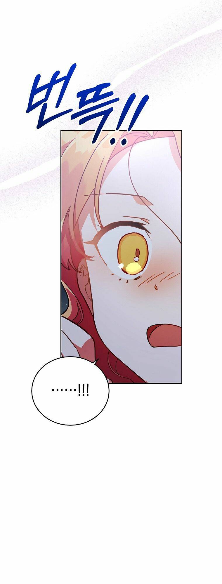 Bé Con Chốn Hoa Nở Chapter 24 - Trang 2