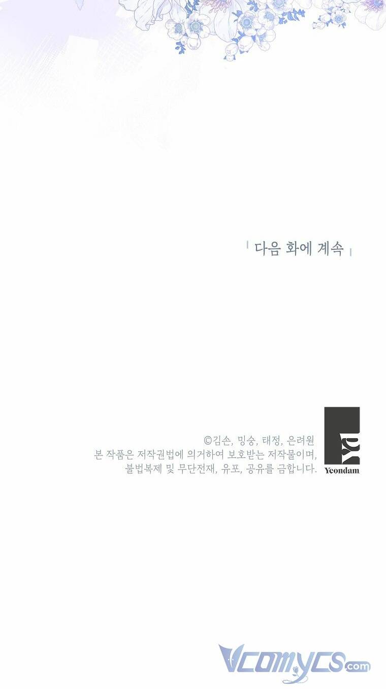 Bé Con Chốn Hoa Nở Chapter 24 - Trang 2