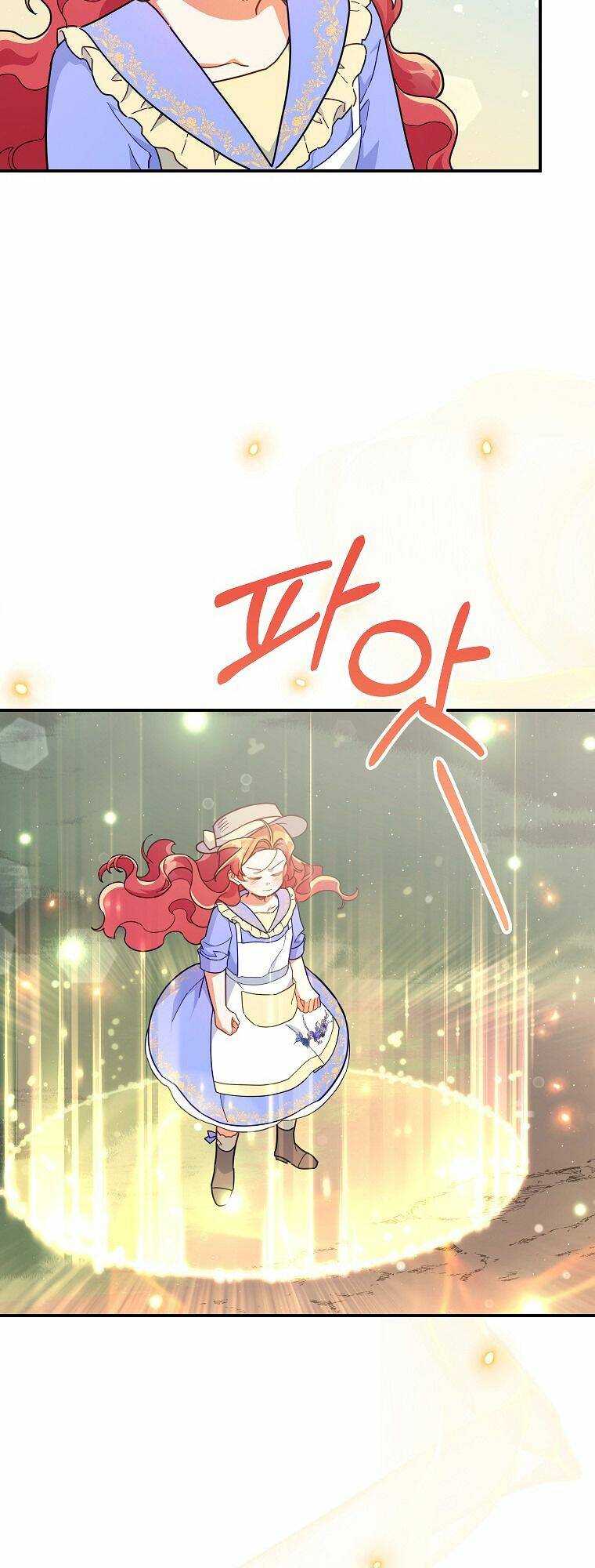 Bé Con Chốn Hoa Nở Chapter 25 - Trang 2