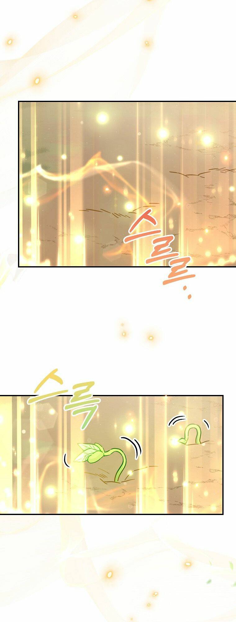 Bé Con Chốn Hoa Nở Chapter 25 - Trang 2