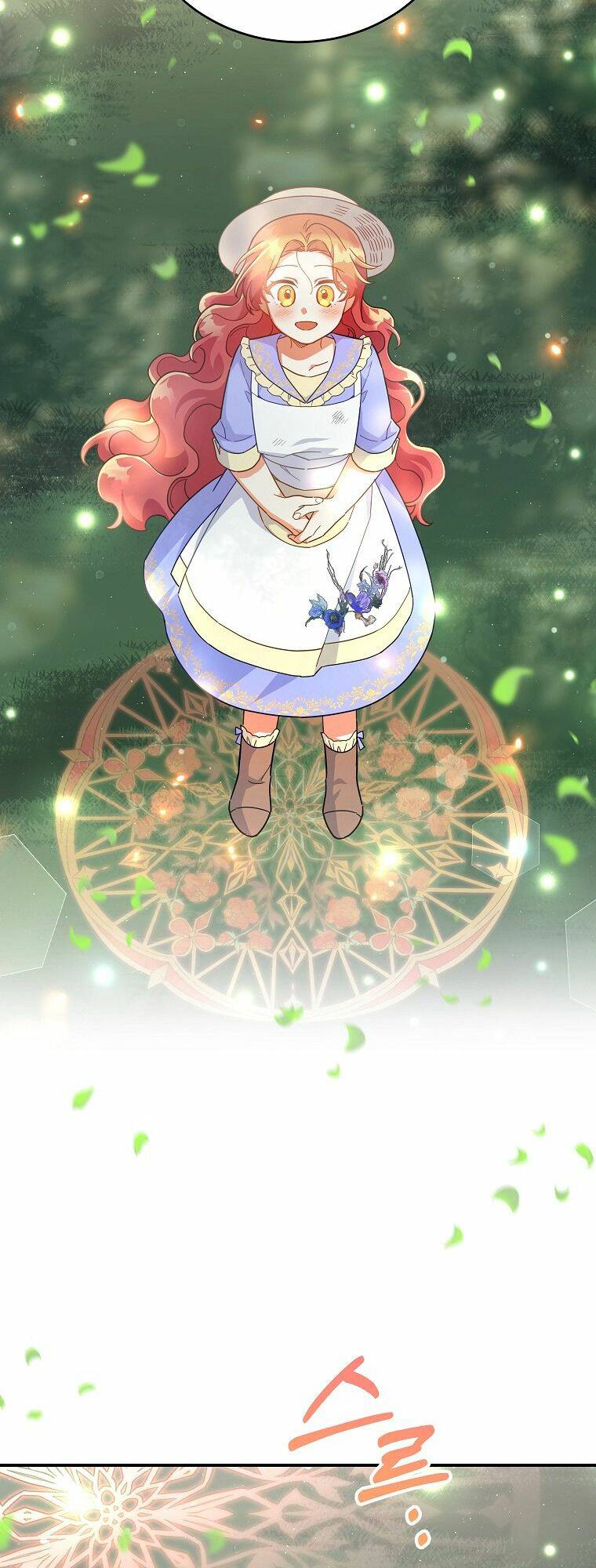 Bé Con Chốn Hoa Nở Chapter 25 - Trang 2