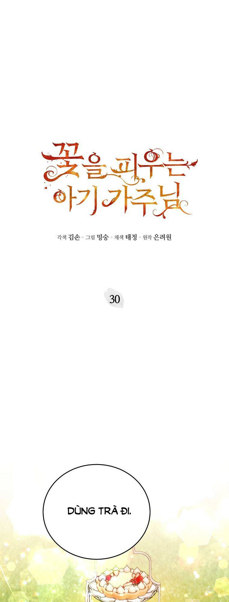 Bé Con Chốn Hoa Nở Chapter 30 - Trang 2