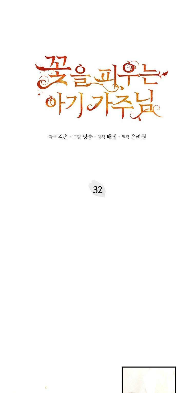 Bé Con Chốn Hoa Nở Chapter 32 - Trang 2