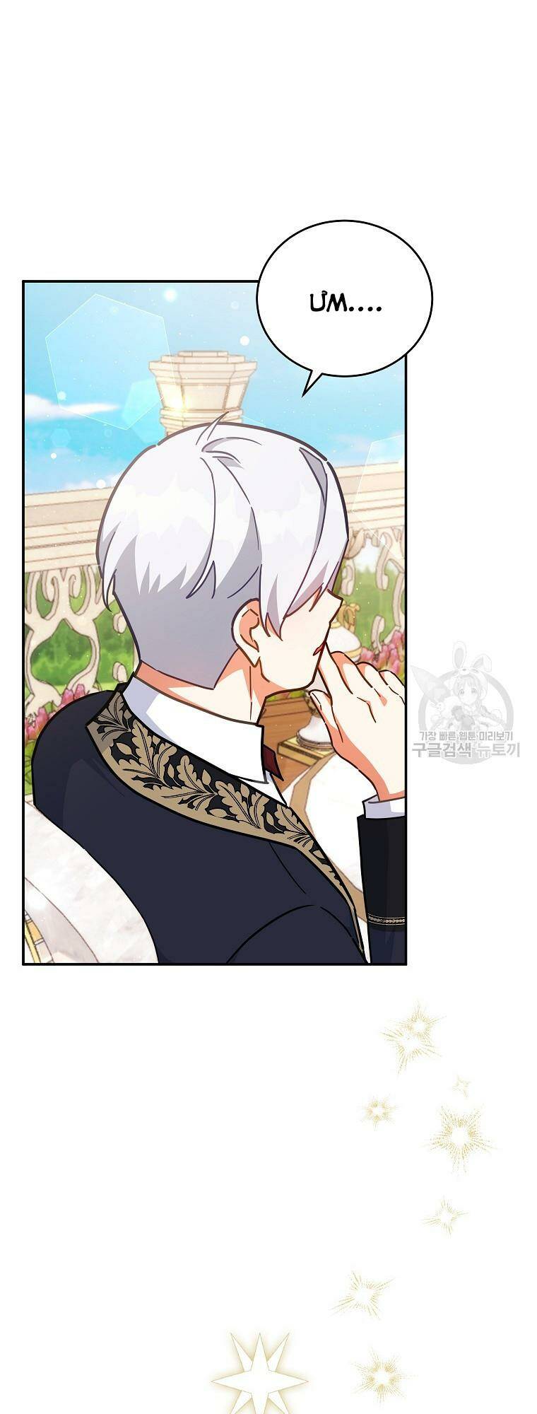 Bé Con Chốn Hoa Nở Chapter 34 - Trang 2