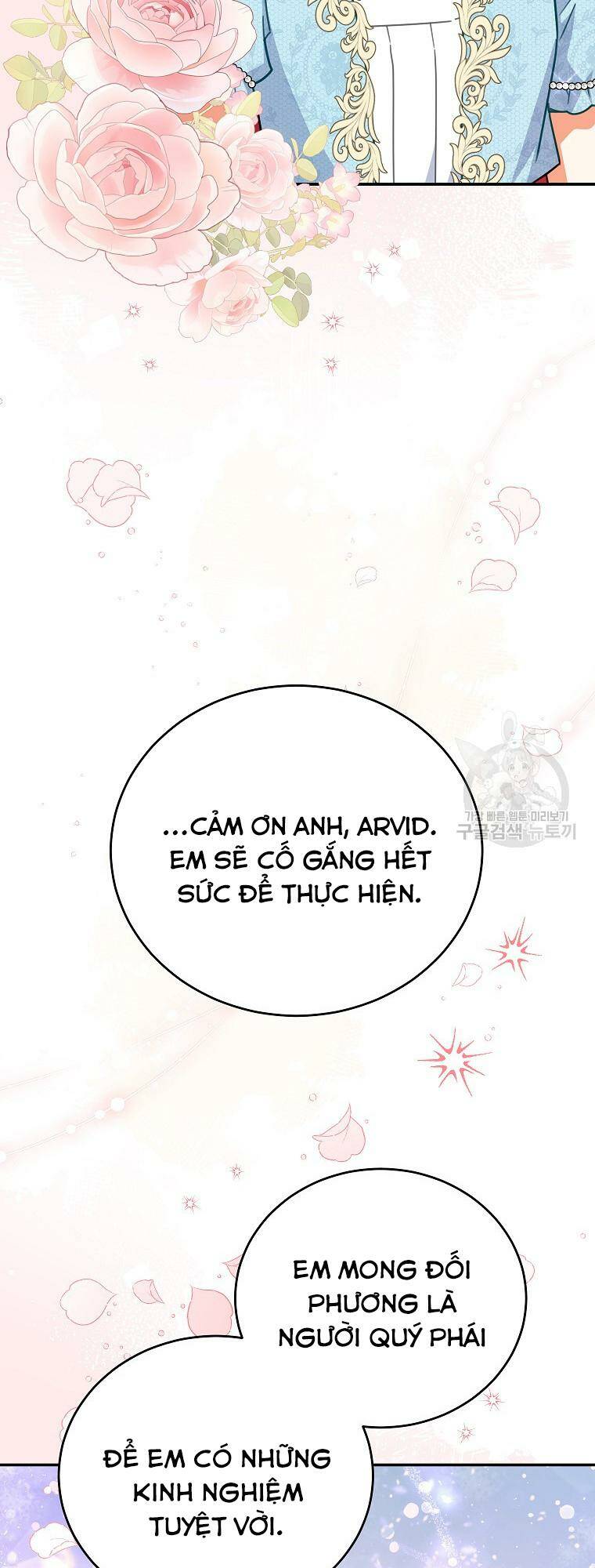 Bé Con Chốn Hoa Nở Chapter 34 - Trang 2