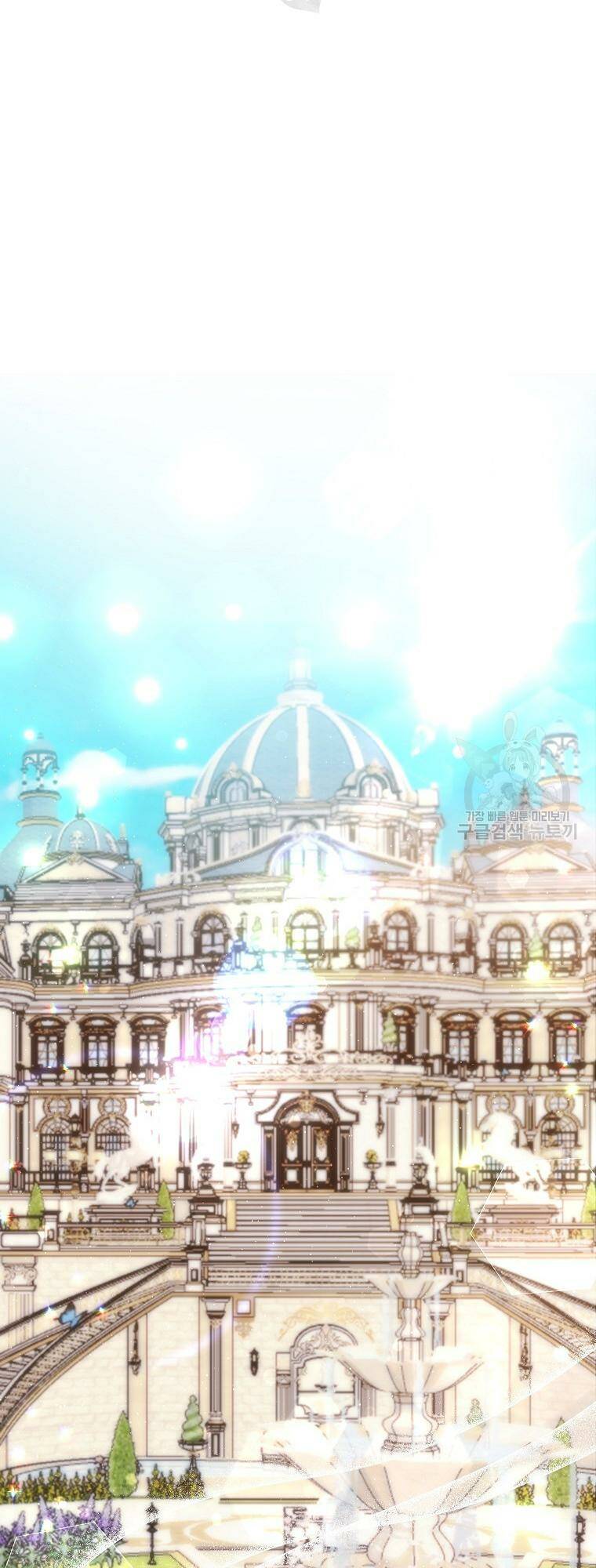 Bé Con Chốn Hoa Nở Chapter 34 - Trang 2