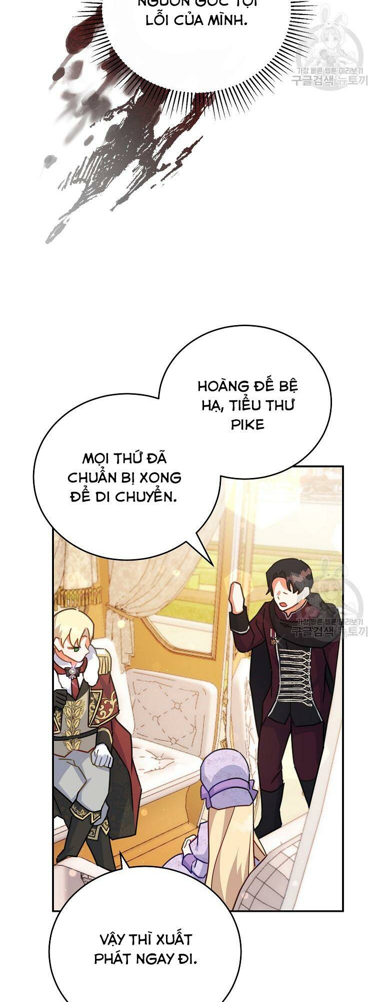 Bé Con Chốn Hoa Nở Chapter 34 - Trang 2