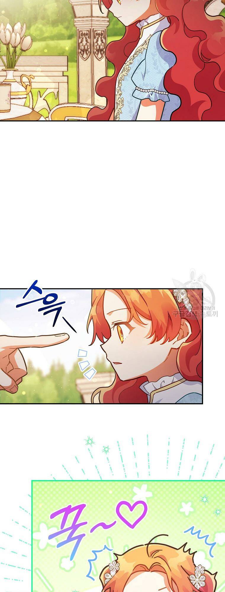 Bé Con Chốn Hoa Nở Chapter 34 - Trang 2