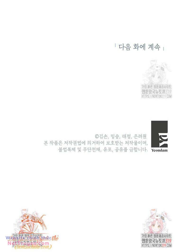 Bé Con Chốn Hoa Nở Chapter 35 - Trang 2