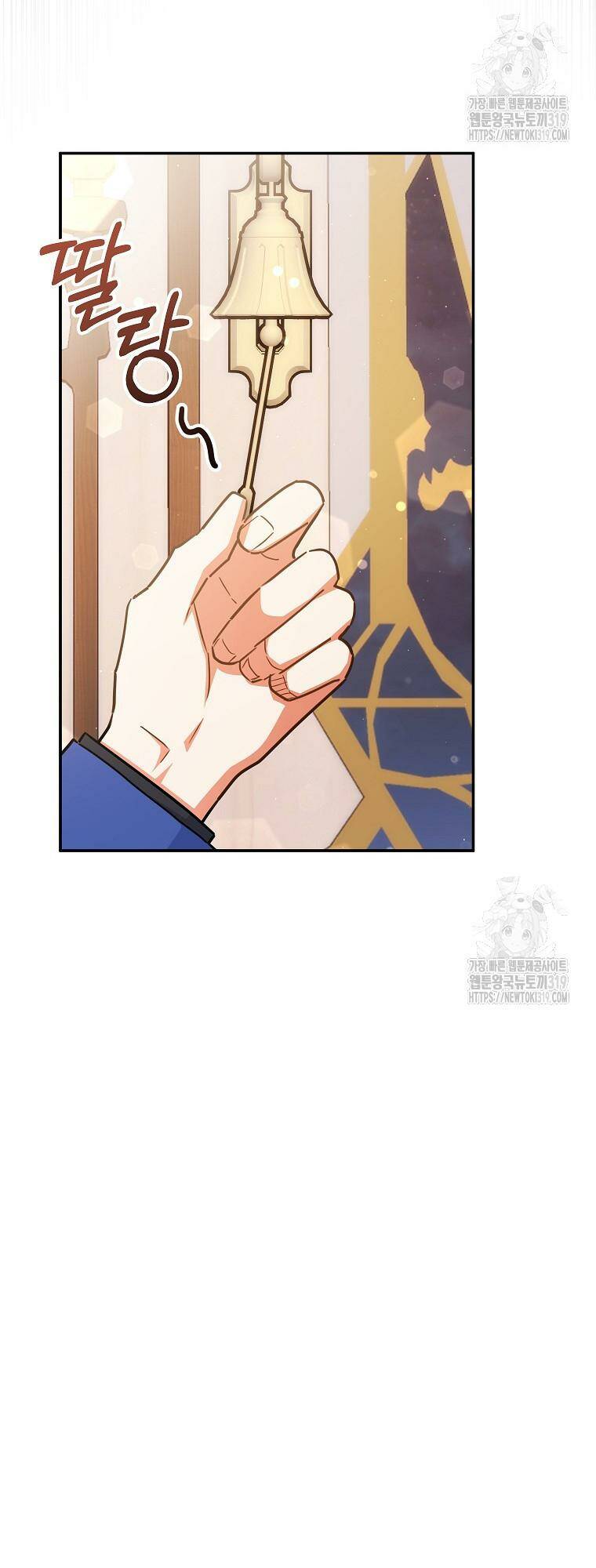 Bé Con Chốn Hoa Nở Chapter 36 - Trang 2