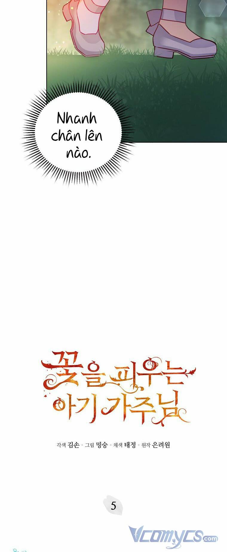 Bé Con Chốn Hoa Nở Chapter 5 - Trang 2