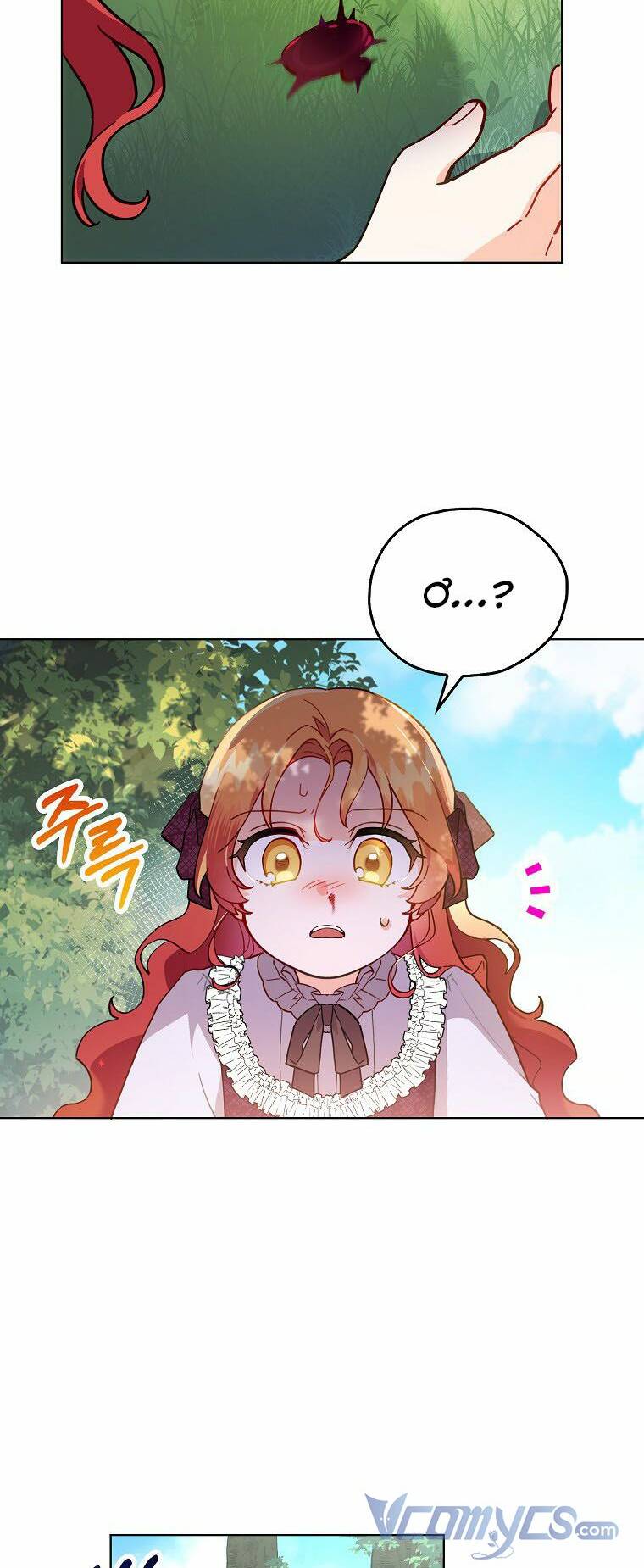 Bé Con Chốn Hoa Nở Chapter 5 - Trang 2