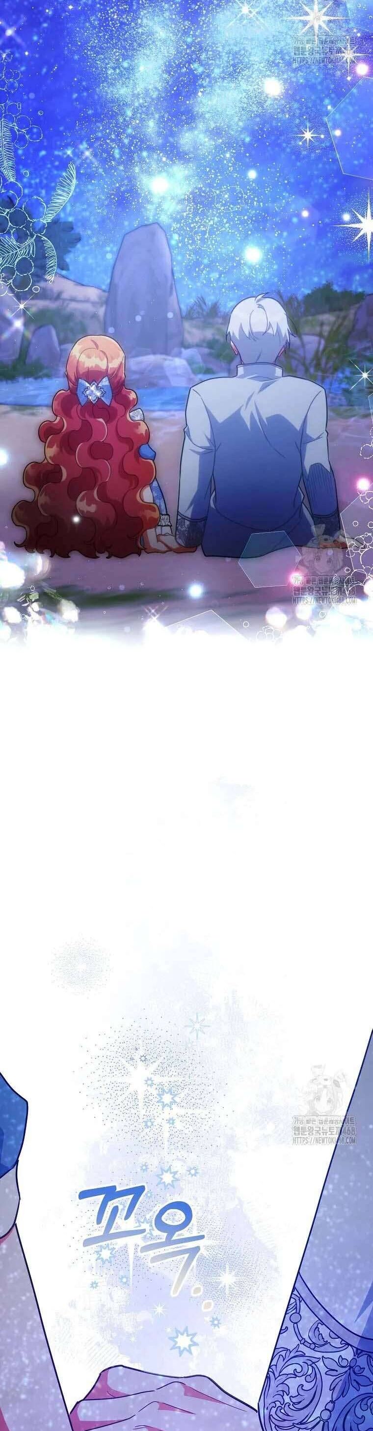 Bé Con Chốn Hoa Nở Chapter 52 - Trang 2