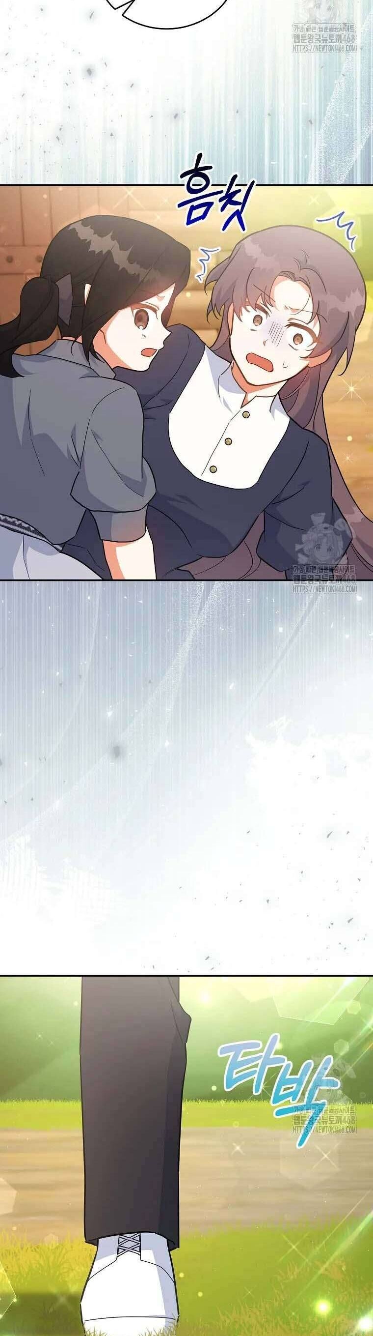 Bé Con Chốn Hoa Nở Chapter 54 - Trang 2