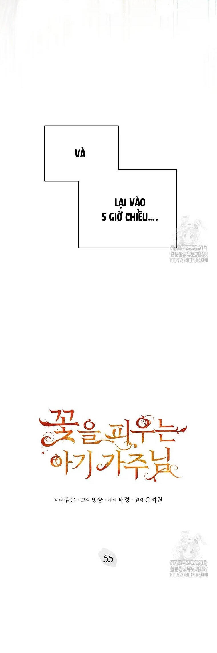 Bé Con Chốn Hoa Nở Chapter 55 - Trang 2