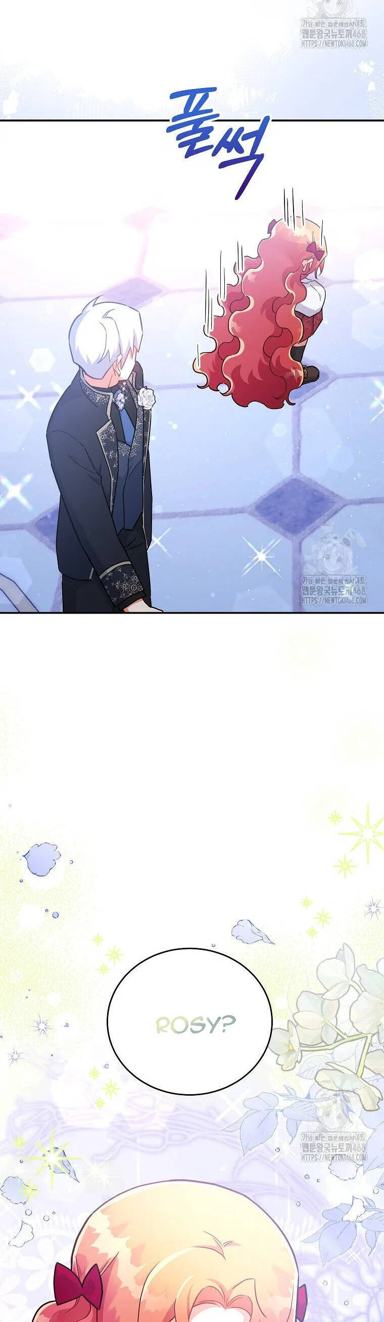 Bé Con Chốn Hoa Nở Chapter 56 - Trang 2