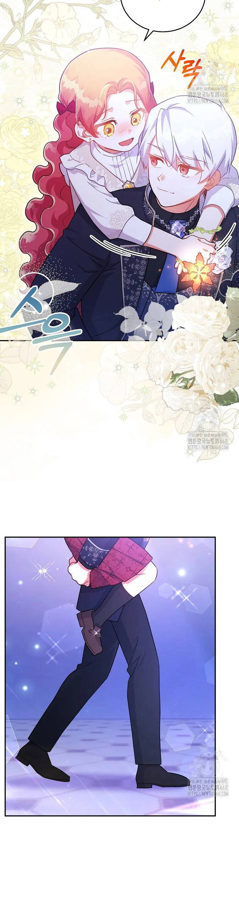 Bé Con Chốn Hoa Nở Chapter 57 - Trang 2