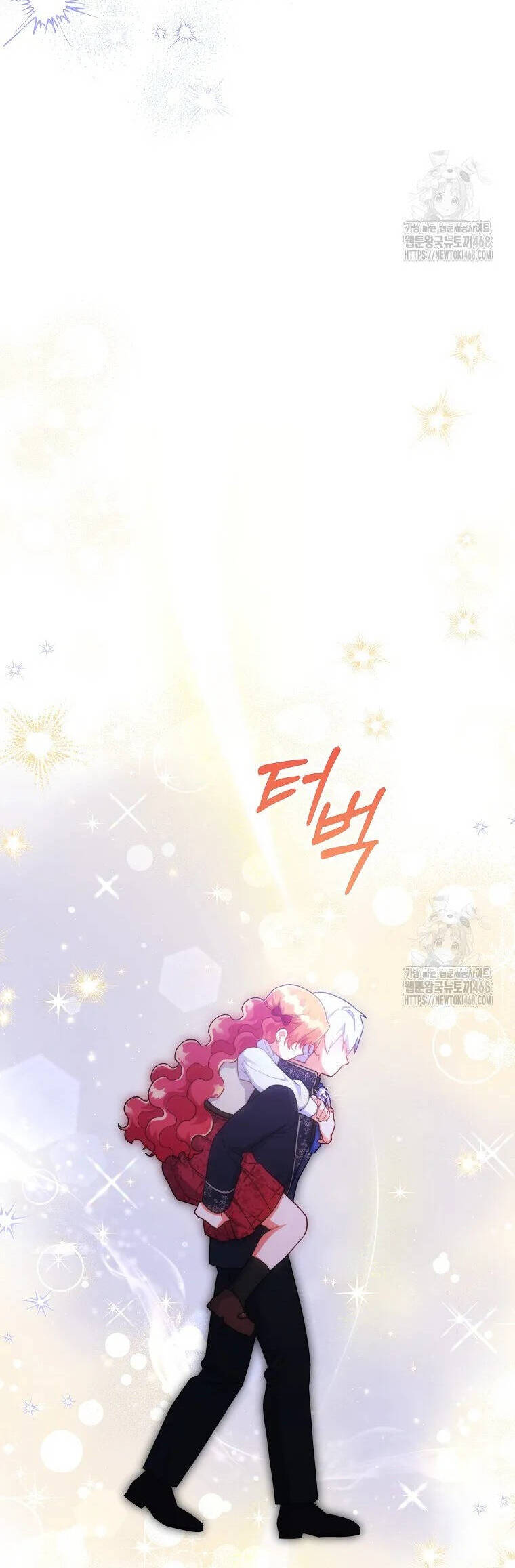Bé Con Chốn Hoa Nở Chapter 57 - Trang 2