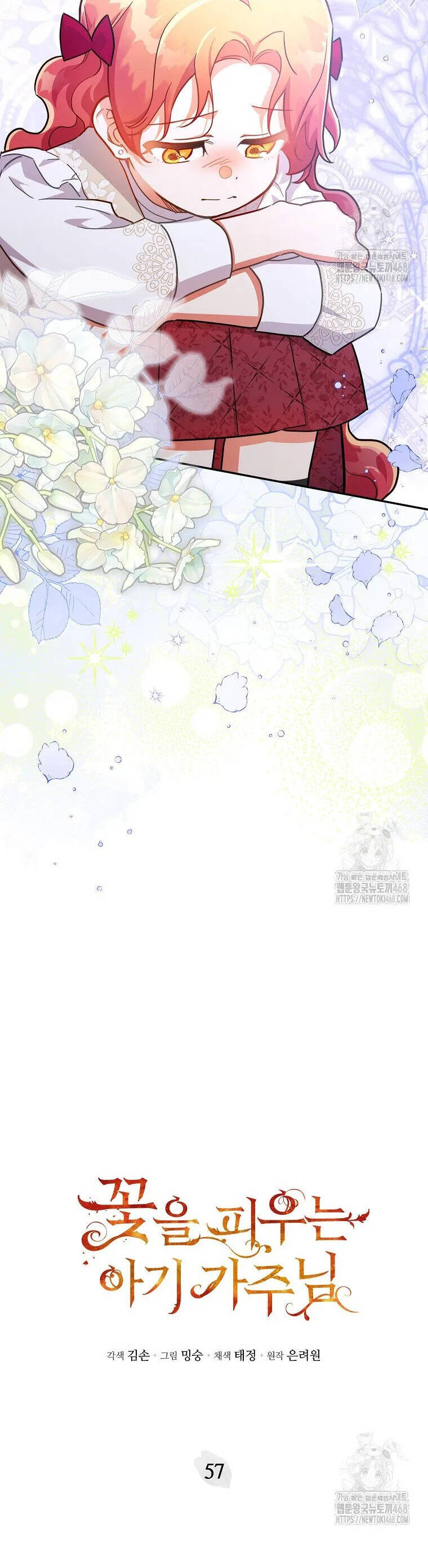 Bé Con Chốn Hoa Nở Chapter 57 - Trang 2