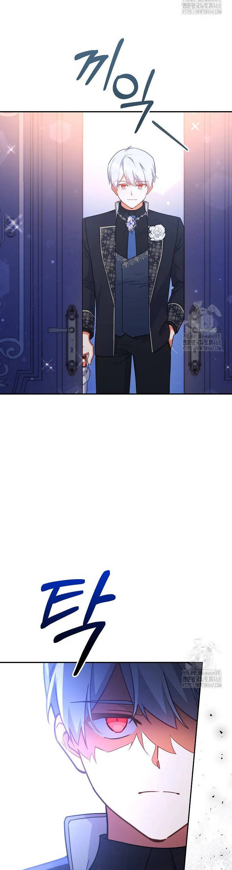 Bé Con Chốn Hoa Nở Chapter 57 - Trang 2