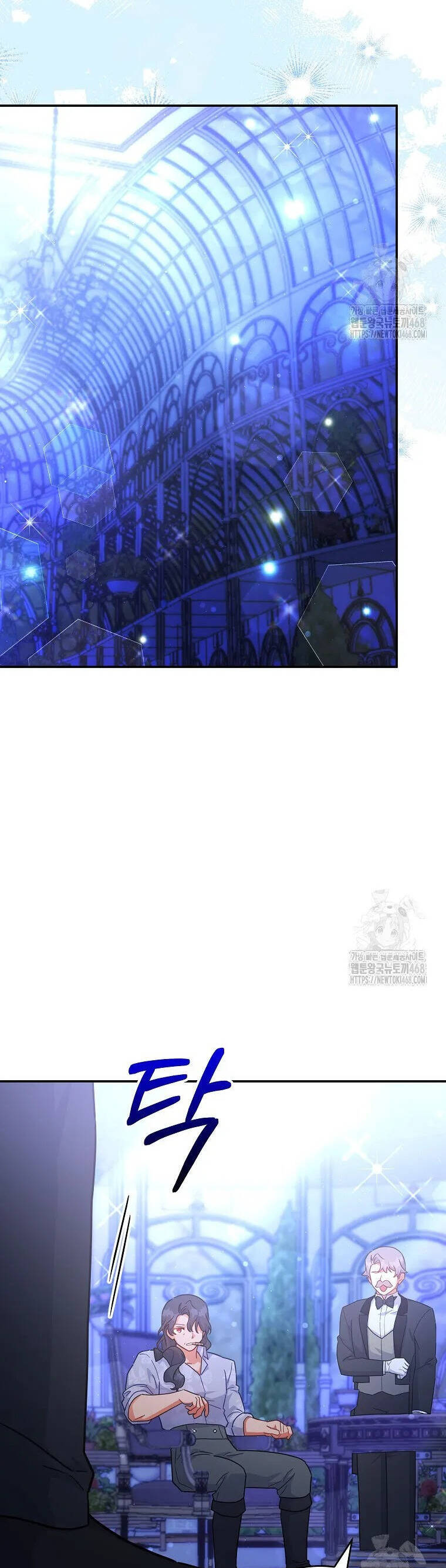 Bé Con Chốn Hoa Nở Chapter 57 - Trang 2