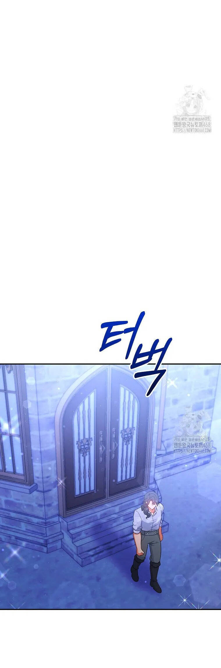 Bé Con Chốn Hoa Nở Chapter 57 - Trang 2