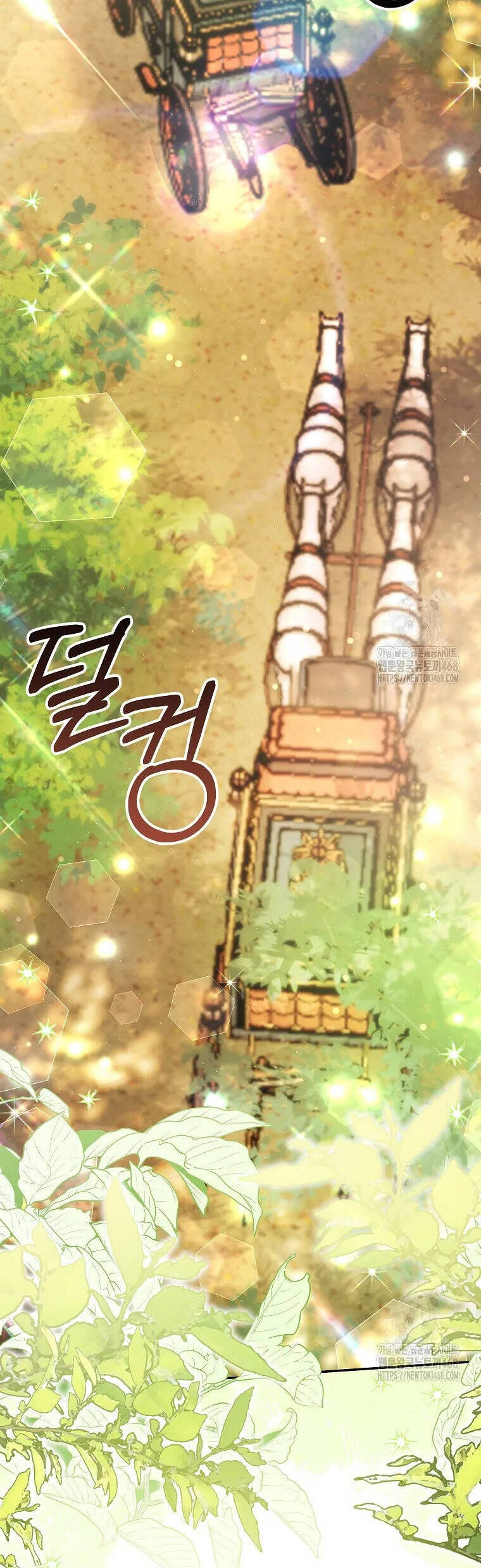 Bé Con Chốn Hoa Nở Chapter 57 - Trang 2