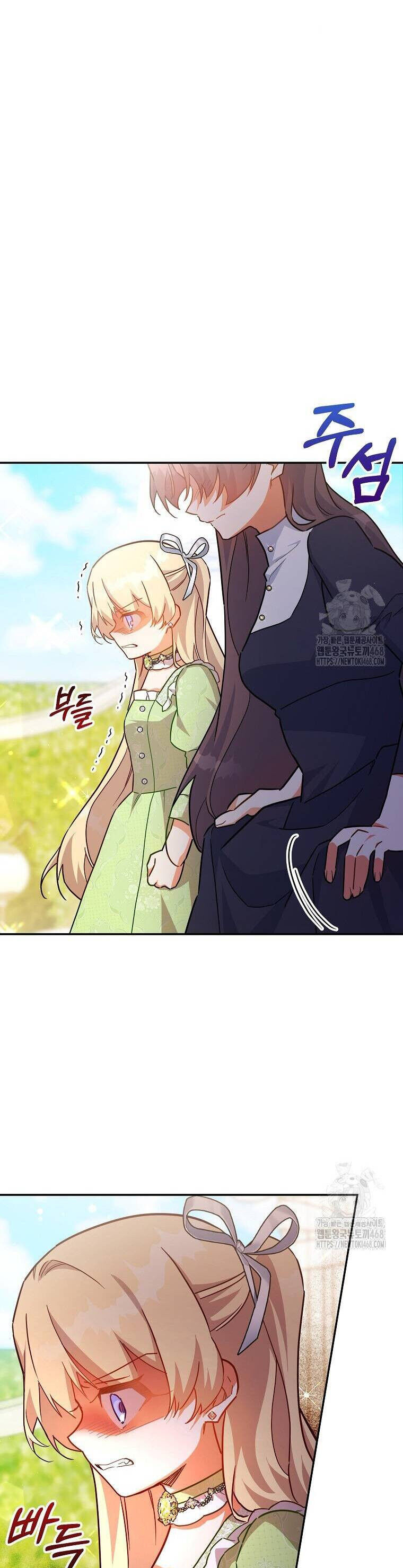 Bé Con Chốn Hoa Nở Chapter 59 - Trang 2