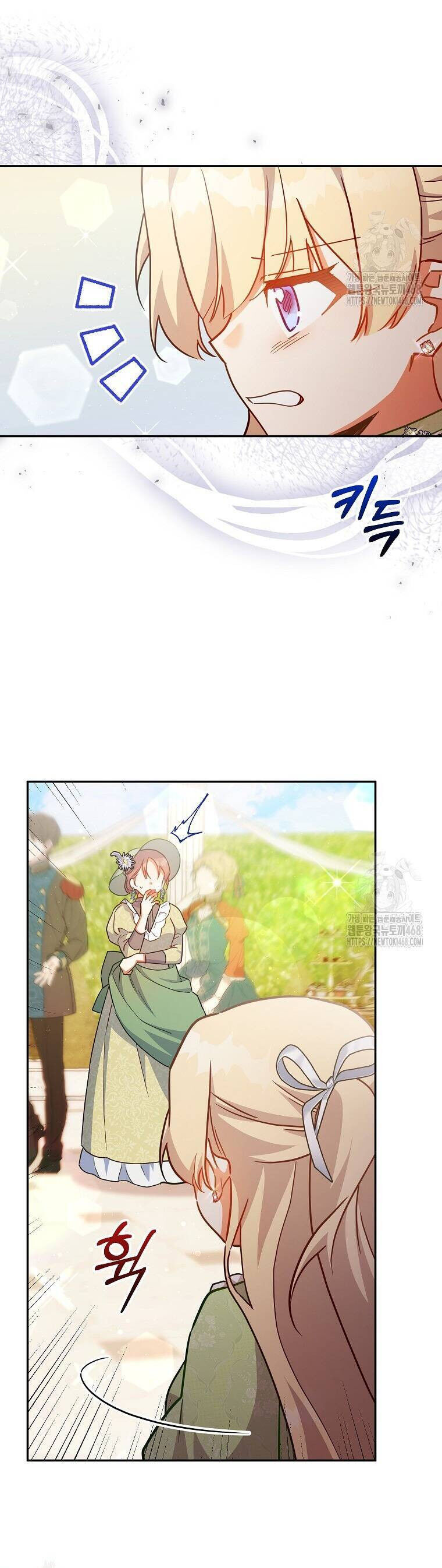 Bé Con Chốn Hoa Nở Chapter 59 - Trang 2