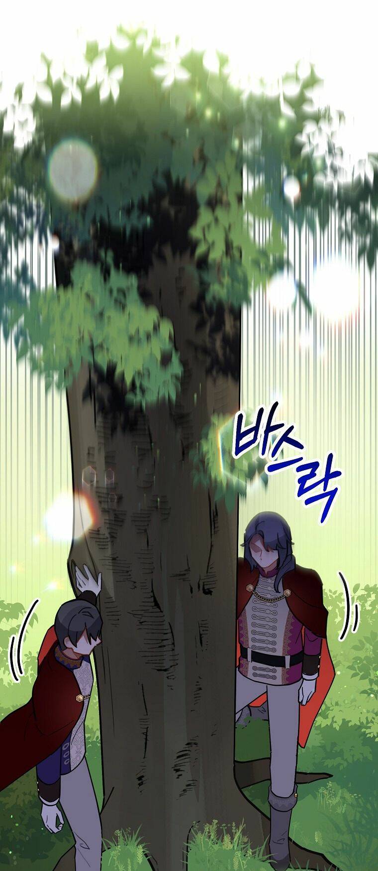 Bé Con Chốn Hoa Nở Chapter 6 - Trang 2