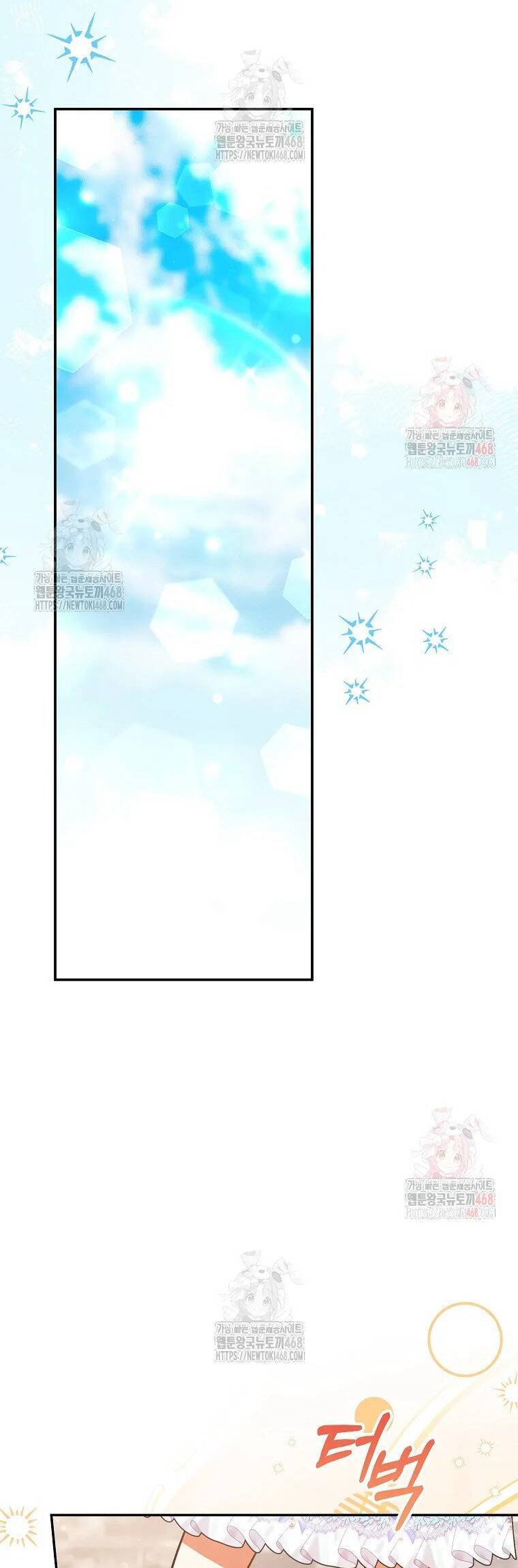 Bé Con Chốn Hoa Nở Chapter 64 - Trang 2